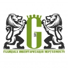 ТзОВ  “ГАЛИЦЬКА ІНВЕНТАРИЗАЦІЯ НЕРУХОМОСТІ ”